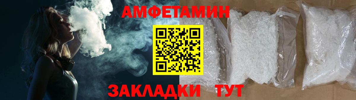 АМФ 98%  Вход с VPN  Кизилюрт 
