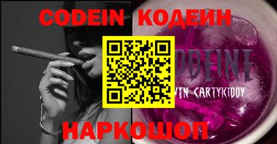 MDMA Premium VHQ Ангарск