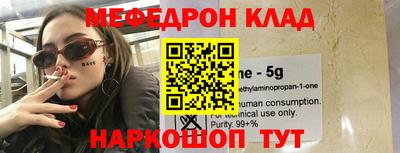 дмт Анжеро-Судженск