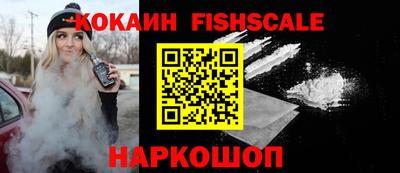 первитин Анапа