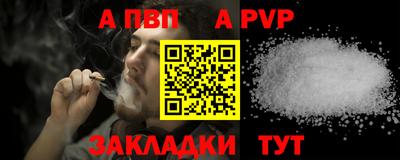 дмт Анжеро-Судженск