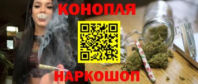 дмт Анжеро-Судженск