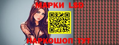 MDMA Premium VHQ Ангарск