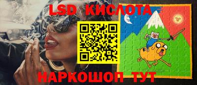 MDMA Premium VHQ Ангарск
