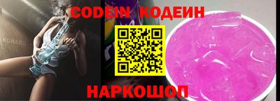 MDMA Premium VHQ Ангарск