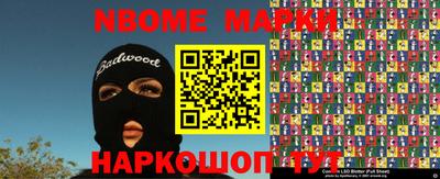 MDMA Premium VHQ Ангарск