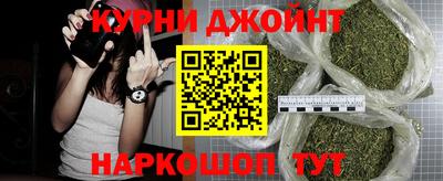 первитин Анапа