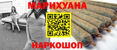 MDMA Premium VHQ Ангарск