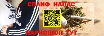 MDMA Premium VHQ Ангарск