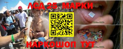 первитин Анапа