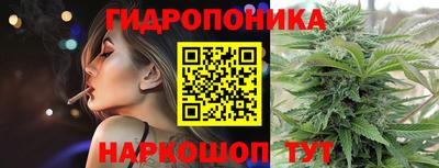 MDMA Premium VHQ Ангарск