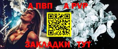 mix Аша