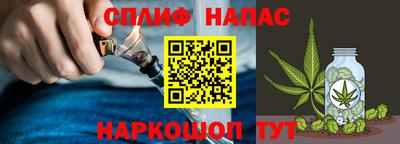 первитин Анапа