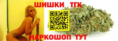 MDMA Premium VHQ Ангарск