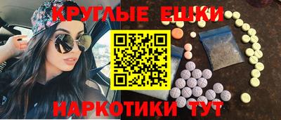 дмт Анжеро-Судженск