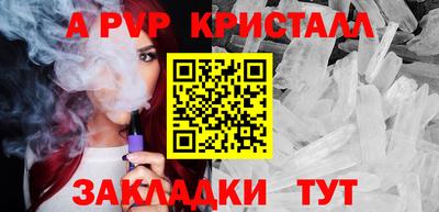 дмт Анжеро-Судженск