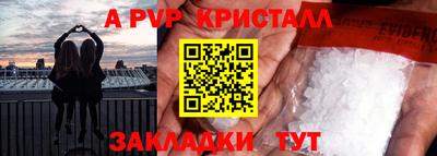 дмт Анжеро-Судженск