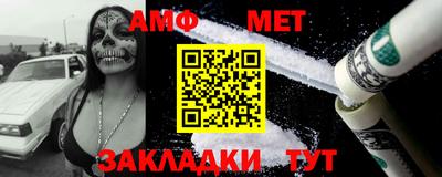MDMA Premium VHQ Ангарск