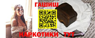 MDMA Premium VHQ Ангарск