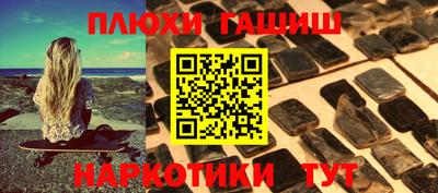 MDMA Premium VHQ Ангарск