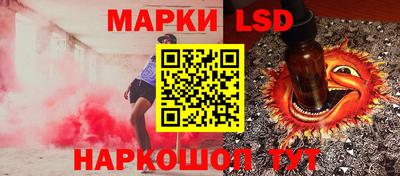 дмт Анжеро-Судженск